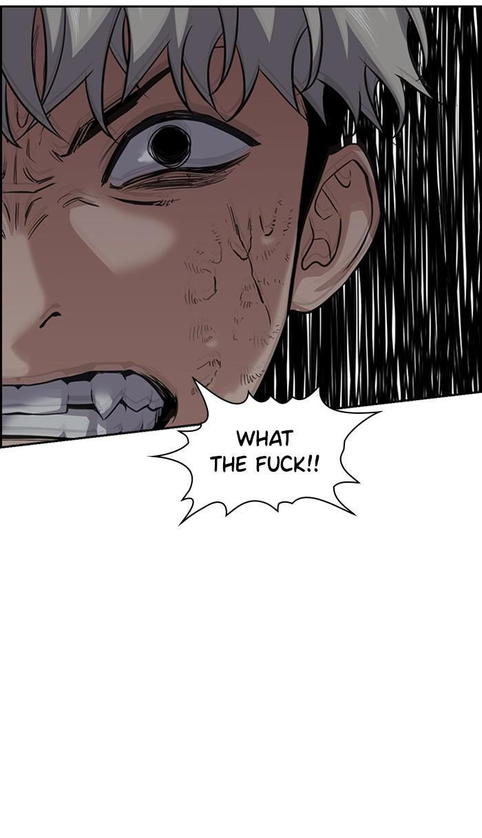 Get Schooled Chapter 33 page 77 - 