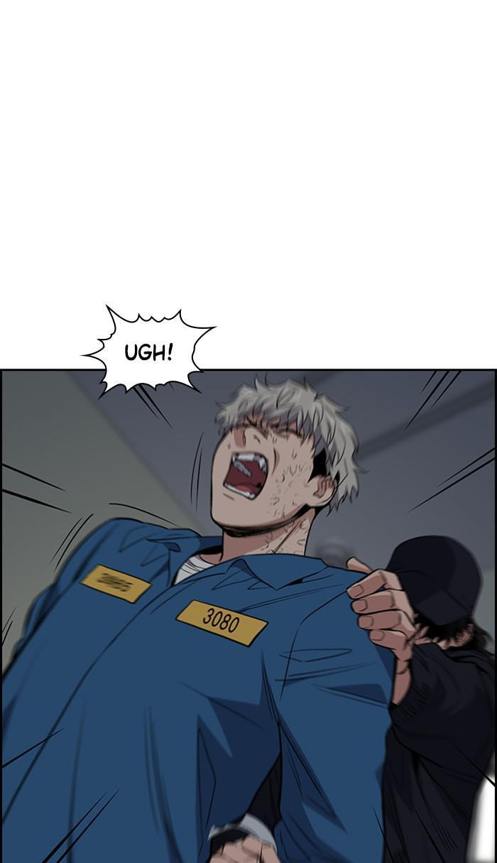 Get Schooled Chapter 33 page 80 - 