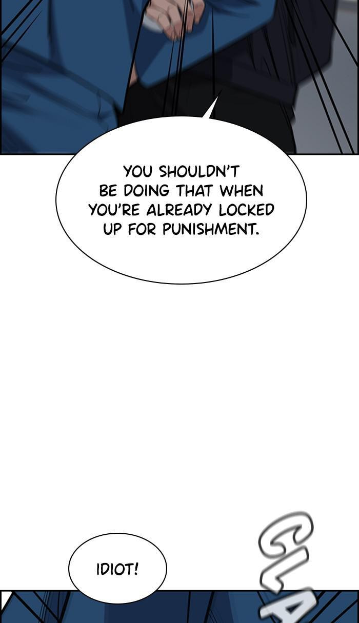Get Schooled Chapter 33 page 81 - 