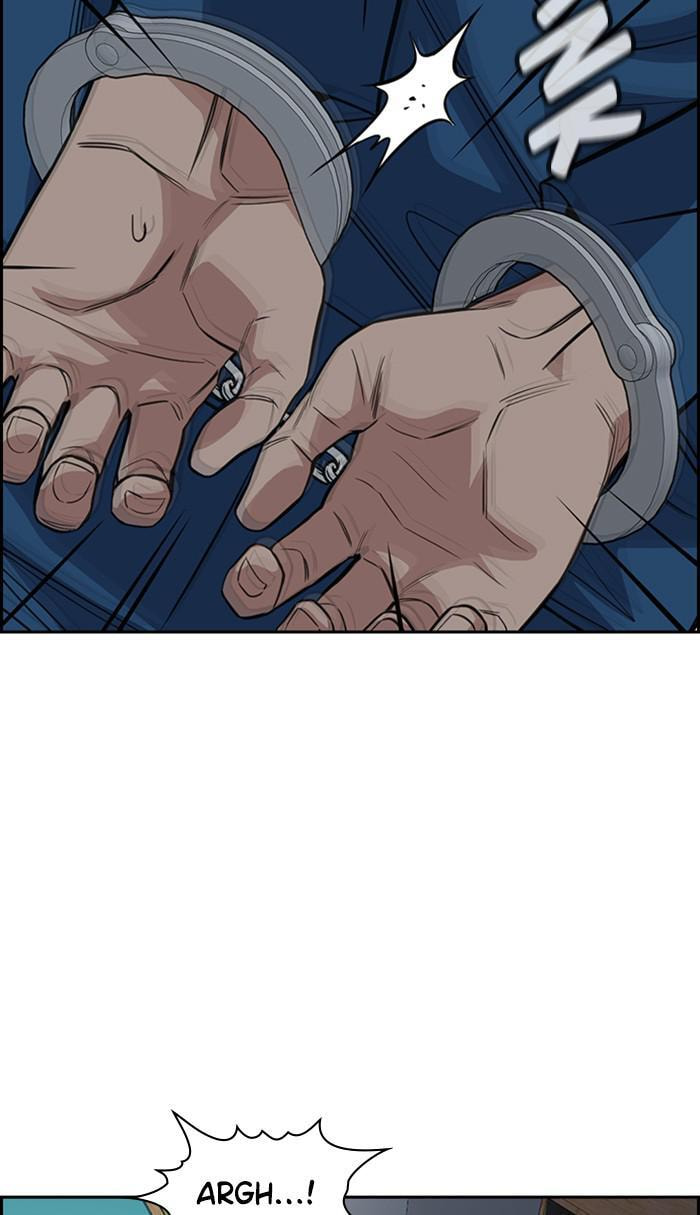 Get Schooled Chapter 33 page 82 - 