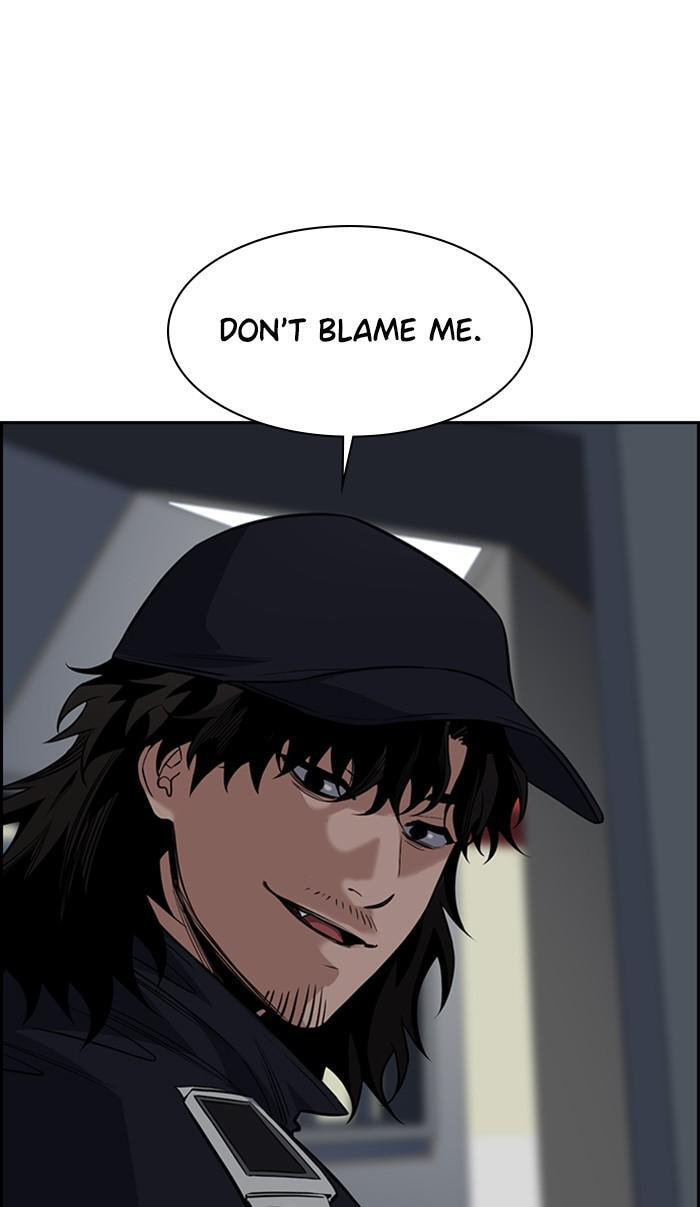 Get Schooled Chapter 33 page 84 - 