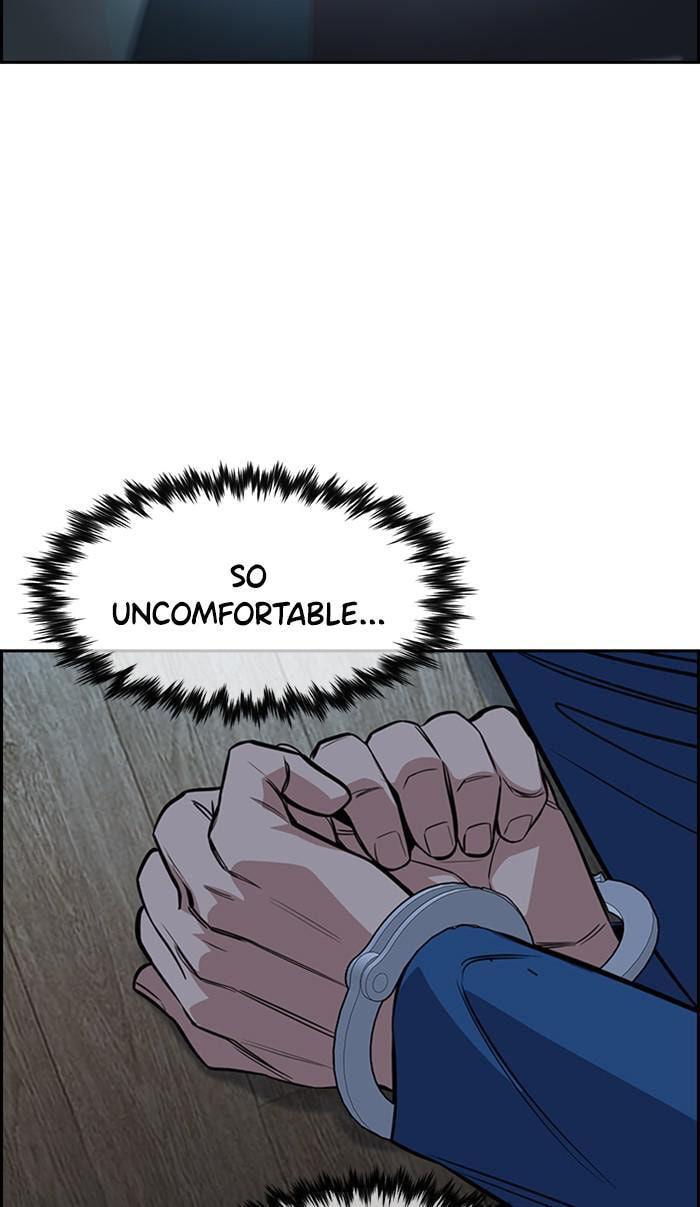 Get Schooled Chapter 33 page 88 - 