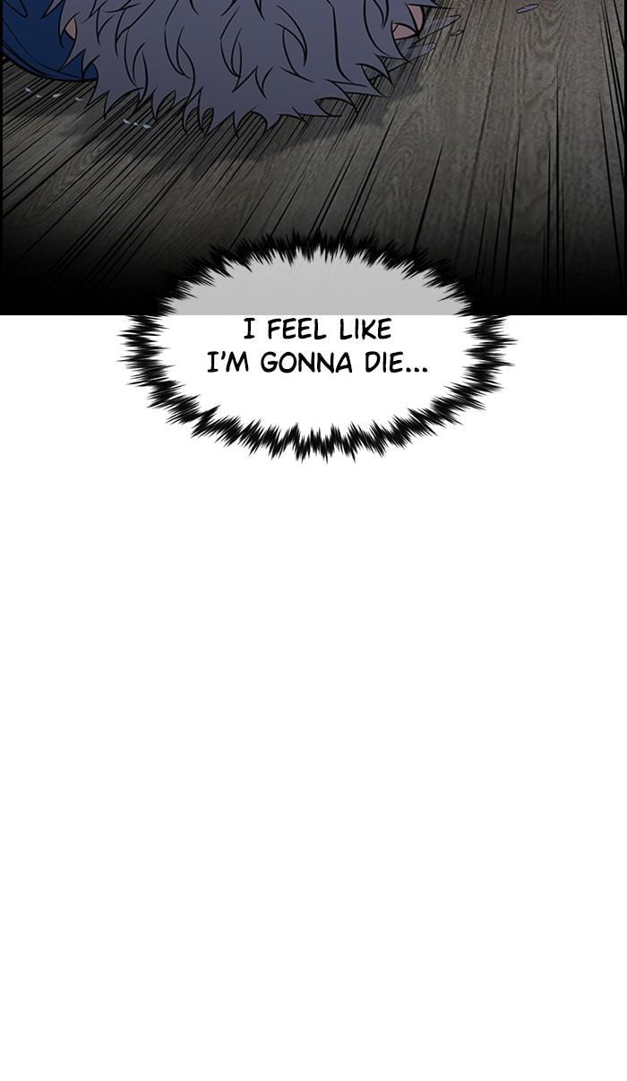 Get Schooled Chapter 33 page 92 - 