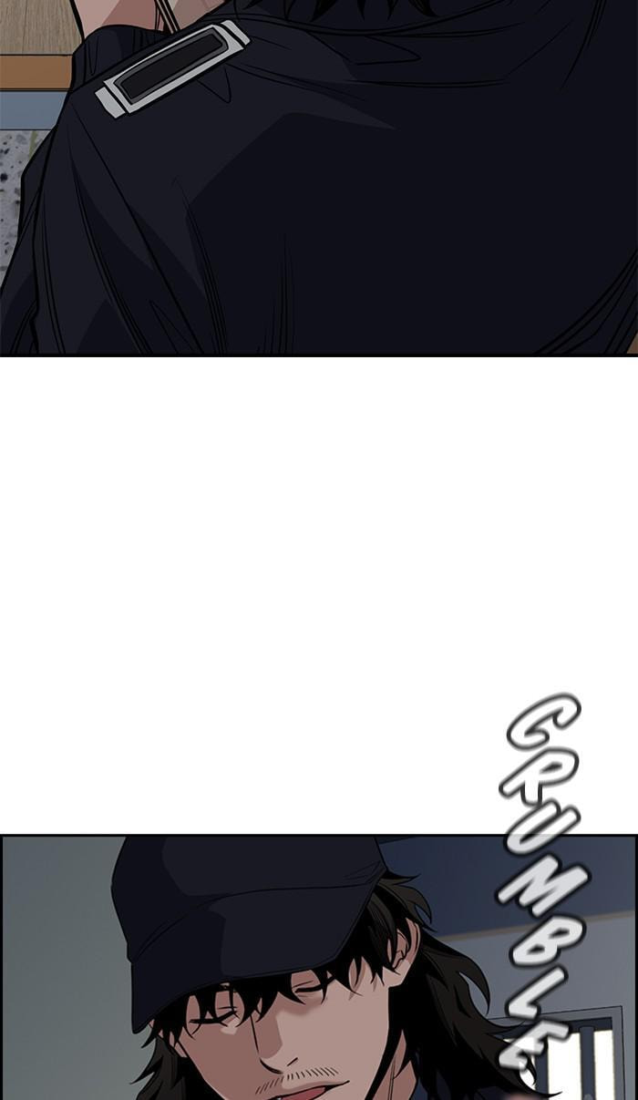 Get Schooled Chapter 33 page 96 - 