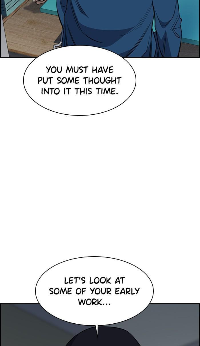 Get Schooled Chapter 33 page 99 - 