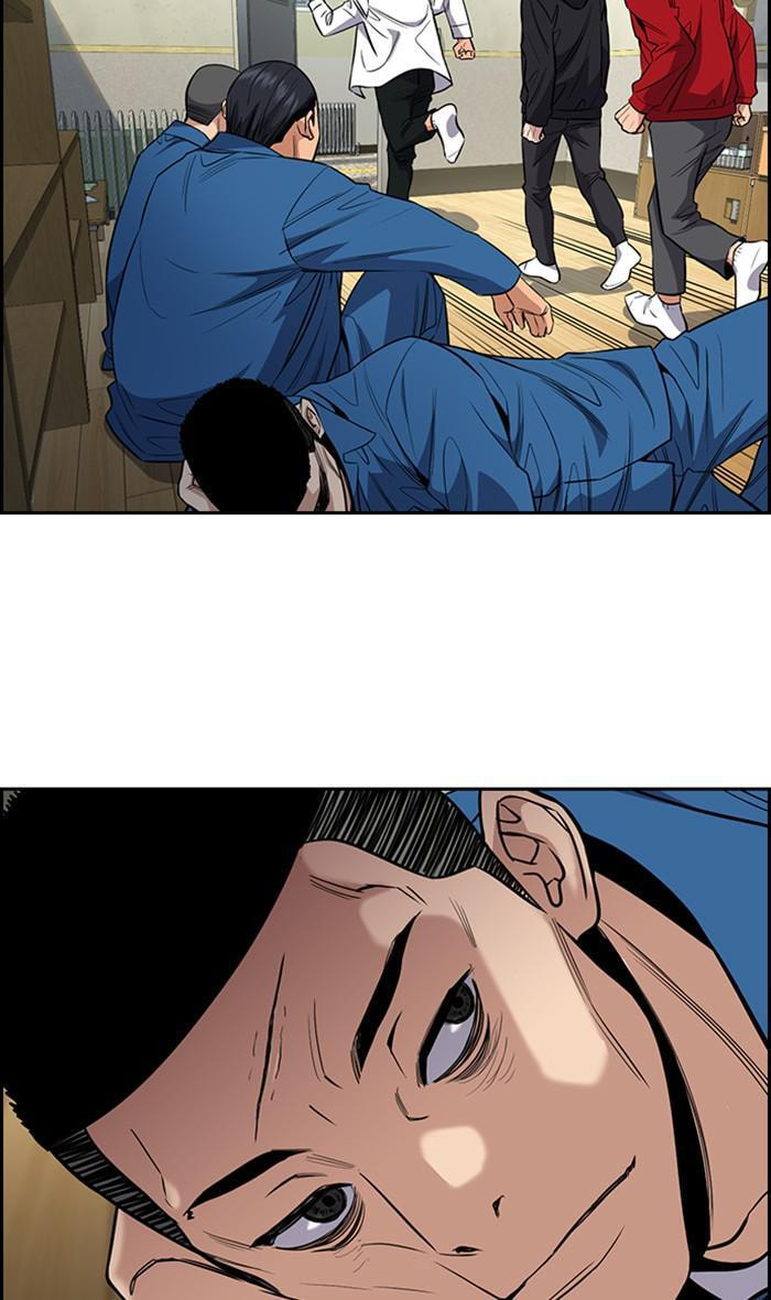 Get Schooled Chapter 34 page 11 - 