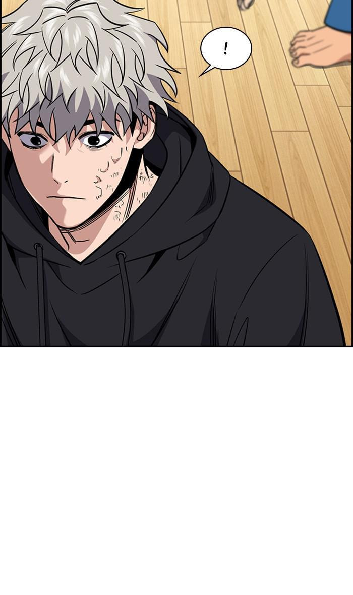 Get Schooled Chapter 34 page 13 - 