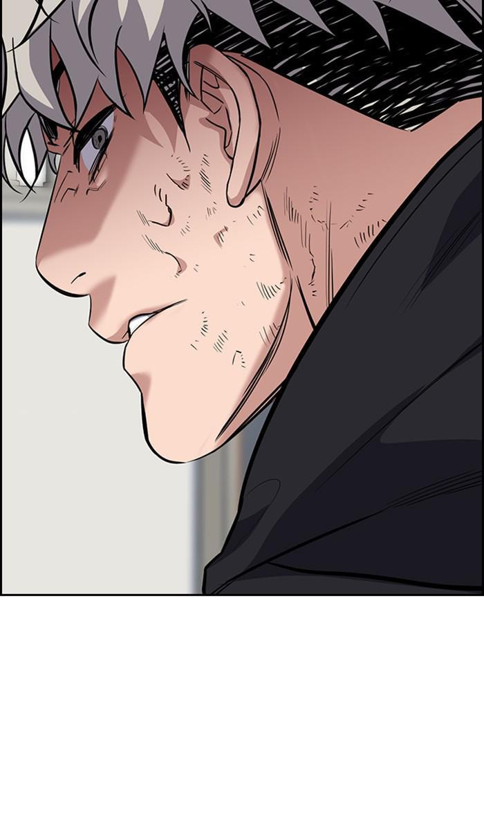Get Schooled Chapter 34 page 16 - 