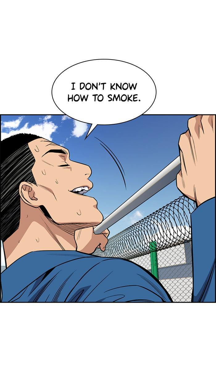 Get Schooled Chapter 34 page 25 - 