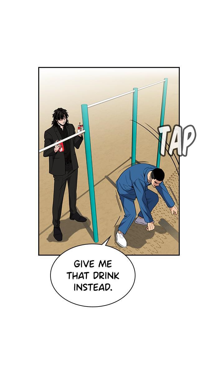 Get Schooled Chapter 34 page 26 - 