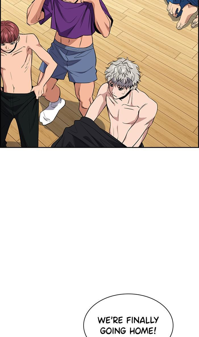 Get Schooled Chapter 34 page 4 - 