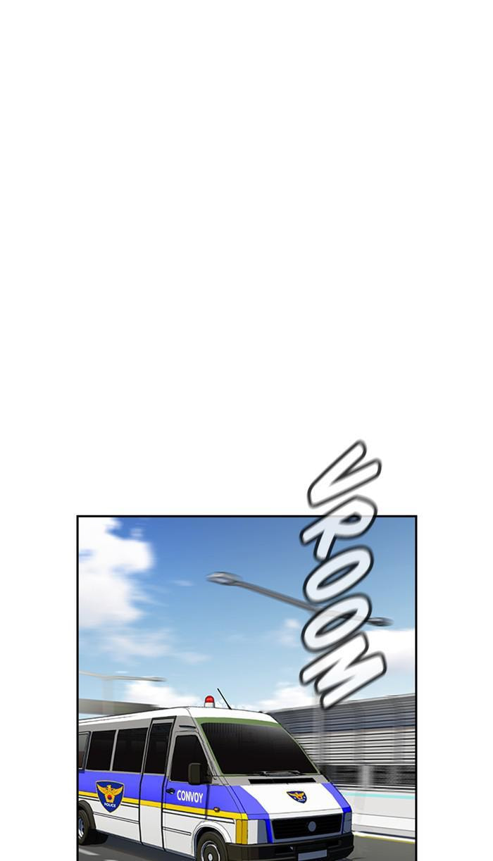 Get Schooled Chapter 34 page 31 - 