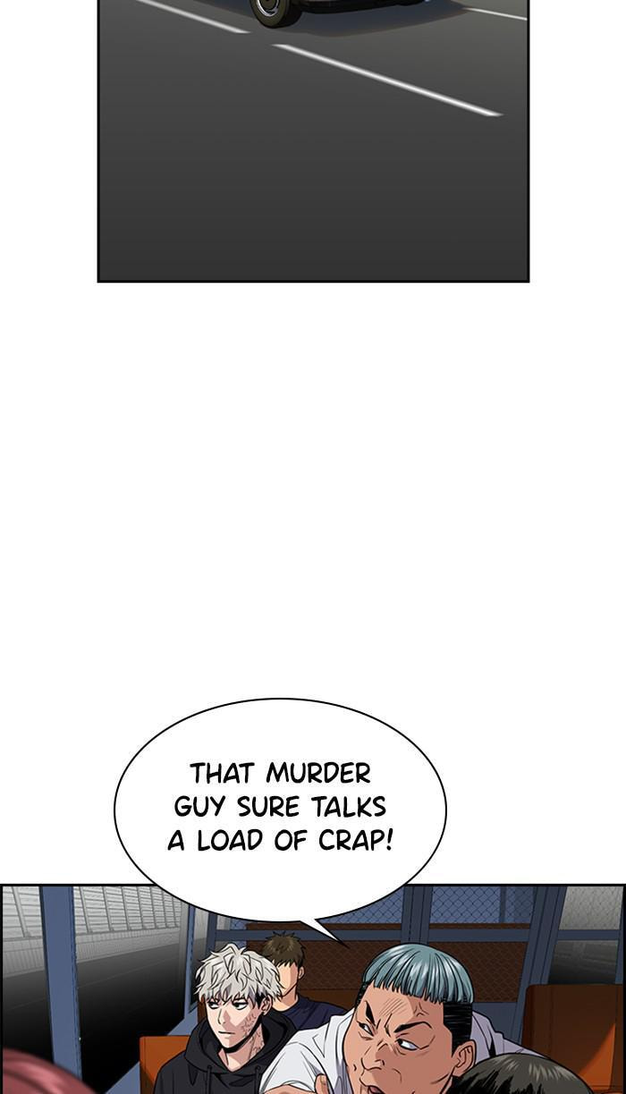 Get Schooled Chapter 34 page 32 - 