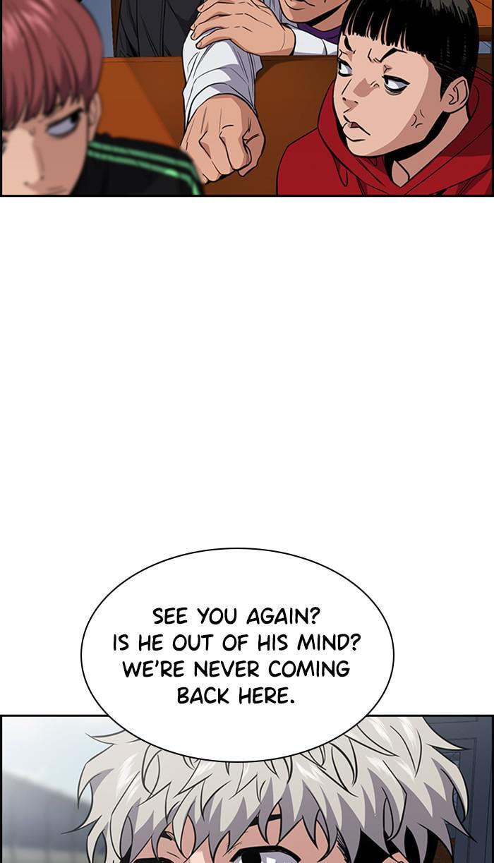 Get Schooled Chapter 34 page 33 - 
