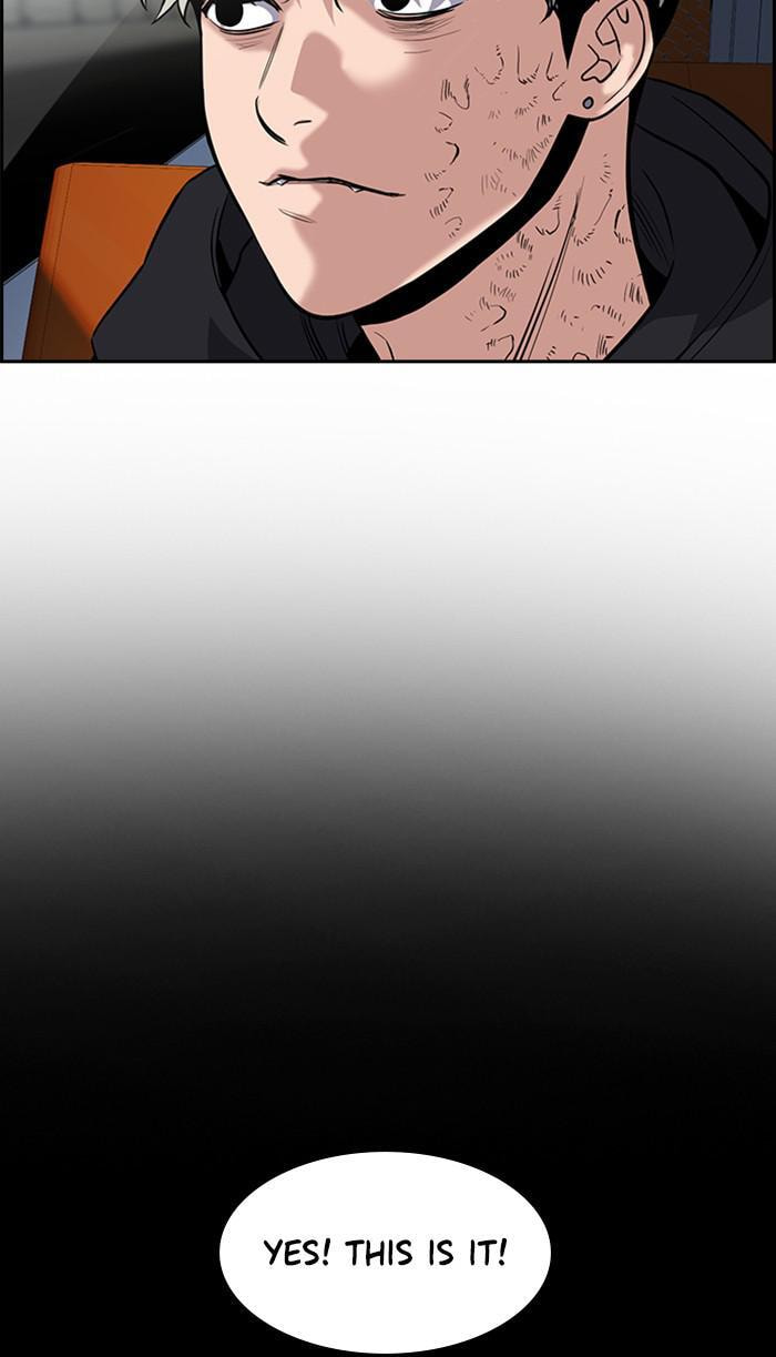 Get Schooled Chapter 34 page 34 - 