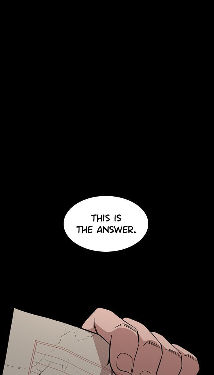 Get Schooled Chapter 34 page 35 - 