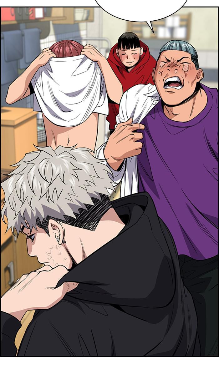 Get Schooled Chapter 34 page 5 - 