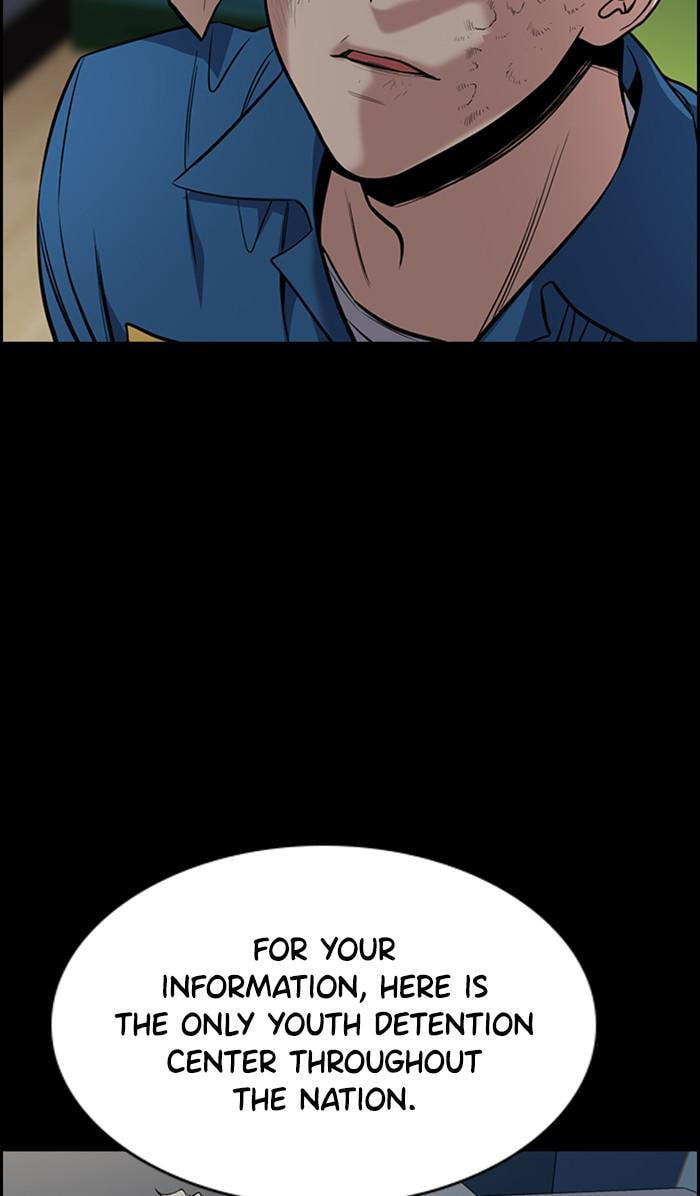 Get Schooled Chapter 34 page 45 - 