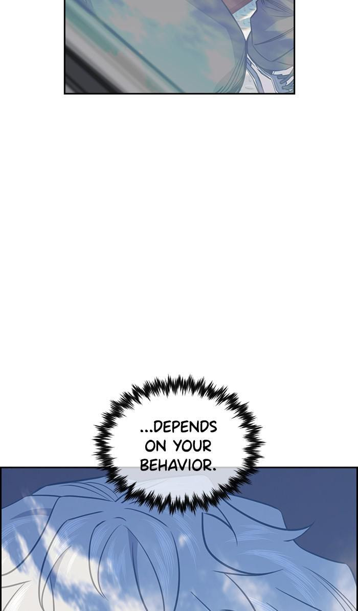 Get Schooled Chapter 34 page 50 - 