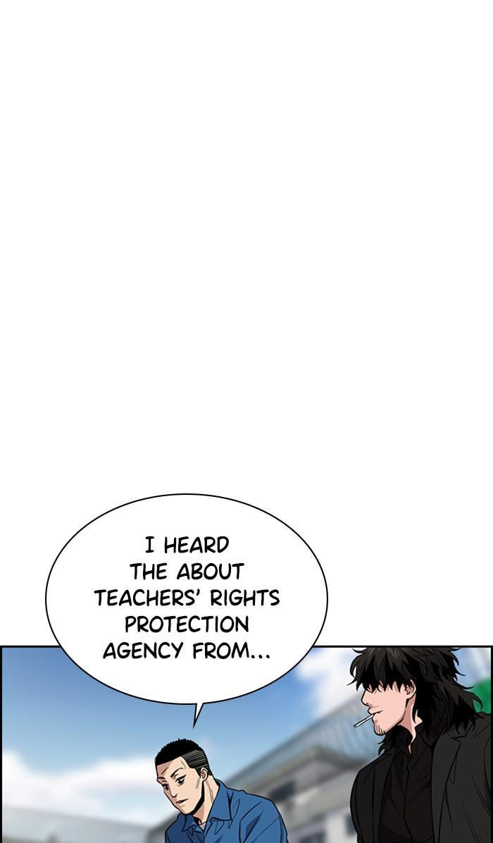 Get Schooled Chapter 34 page 52 - 