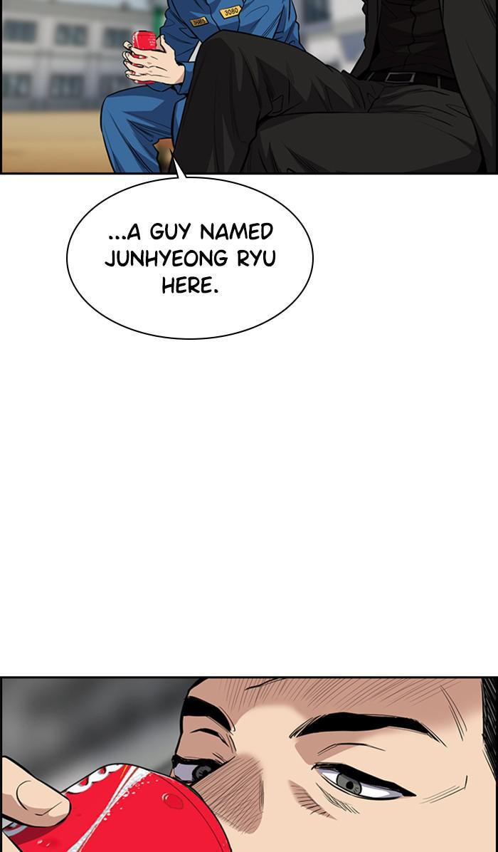 Get Schooled Chapter 34 page 53 - 