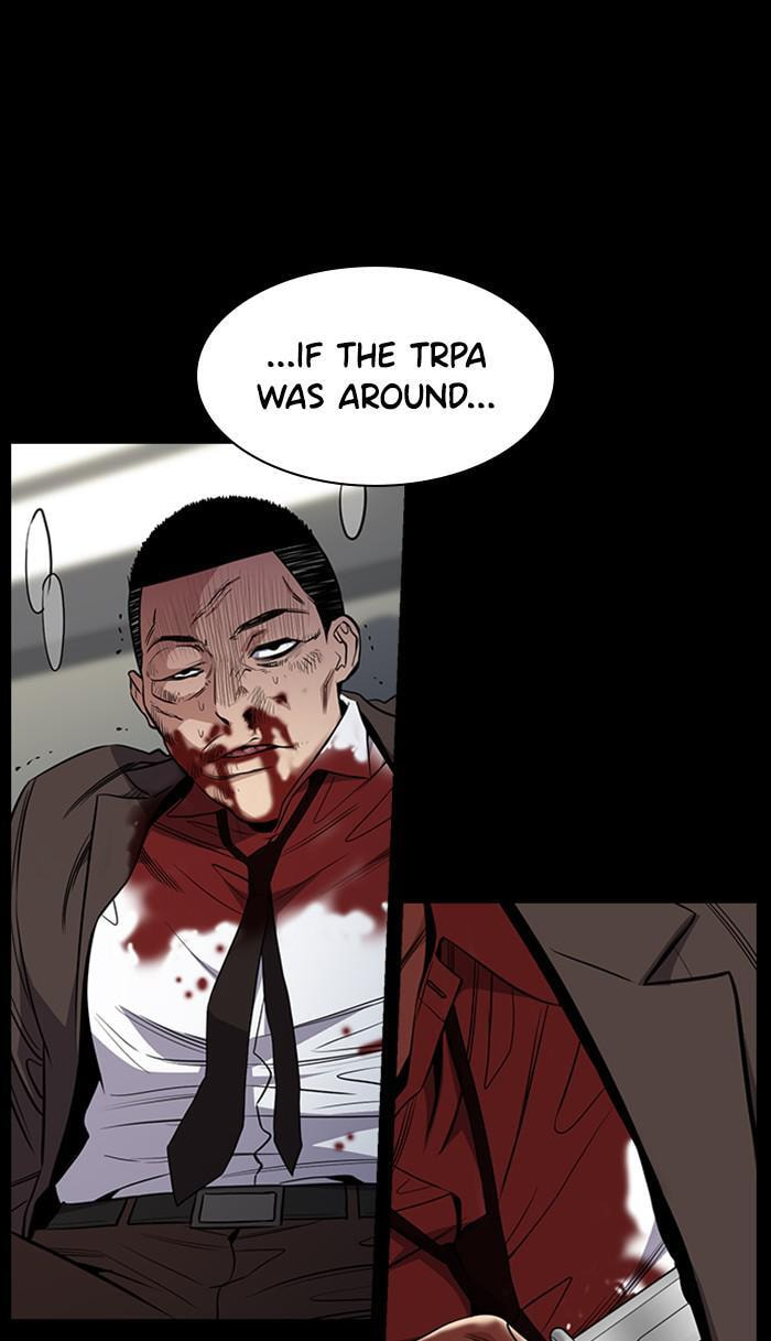 Get Schooled Chapter 34 page 57 - 