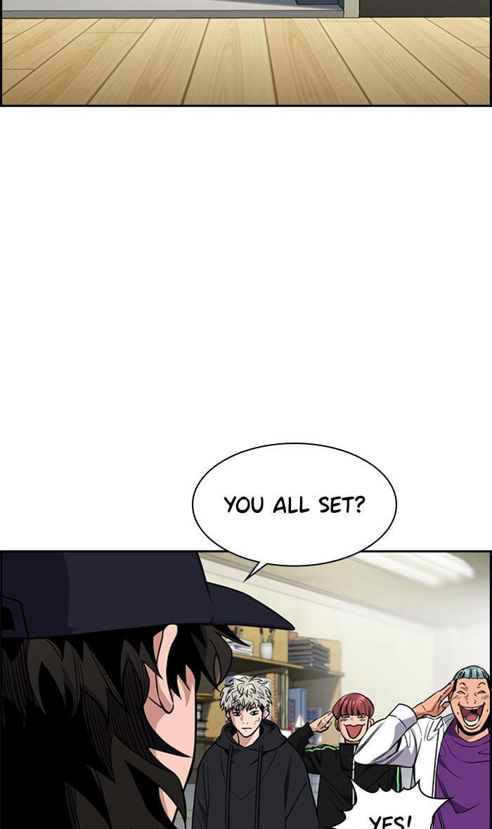 Get Schooled Chapter 34 page 7 - 