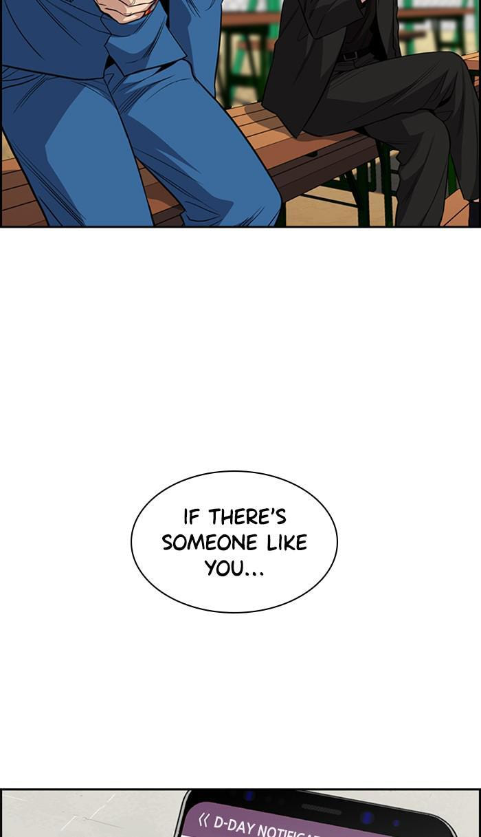 Get Schooled Chapter 34 page 64 - 