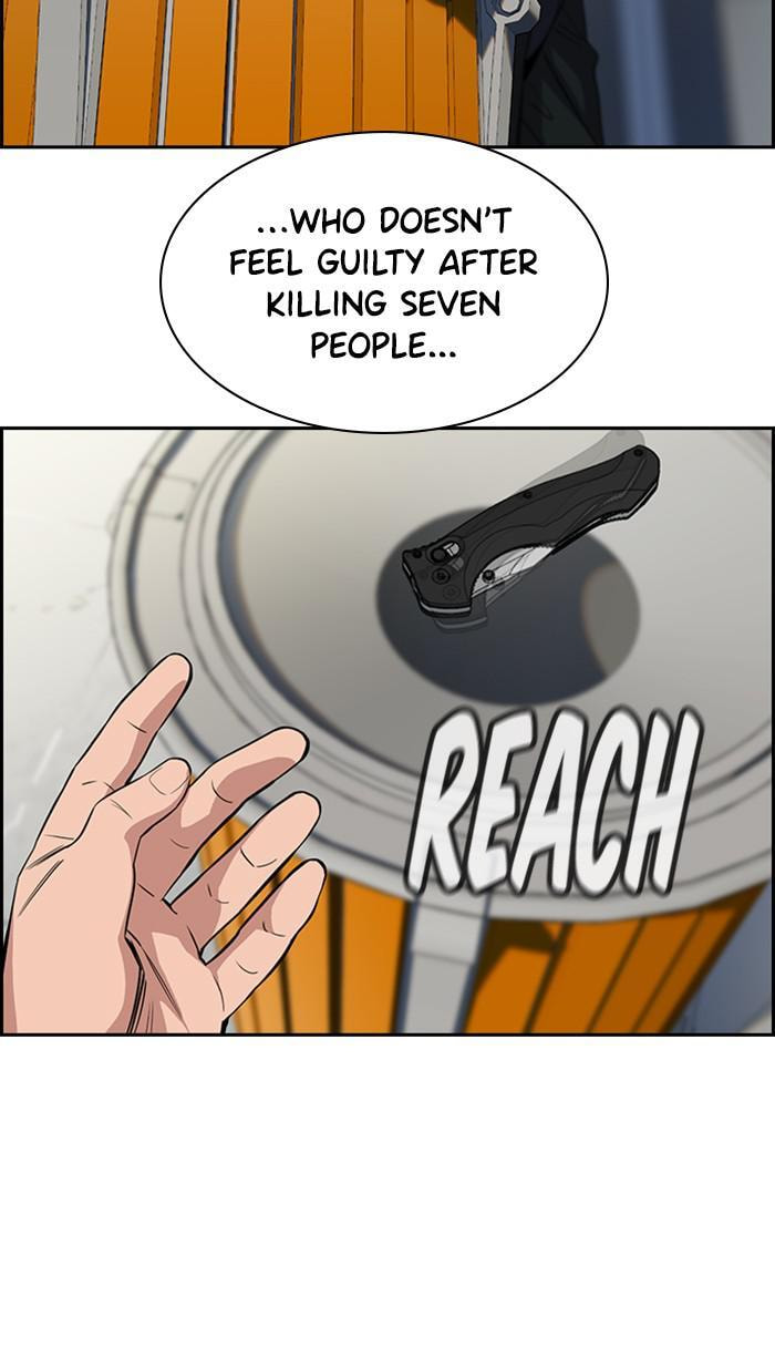 Get Schooled Chapter 34 page 68 - 