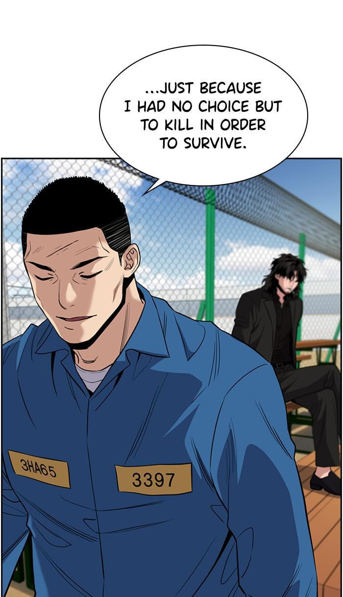 Get Schooled Chapter 34 page 69 - 