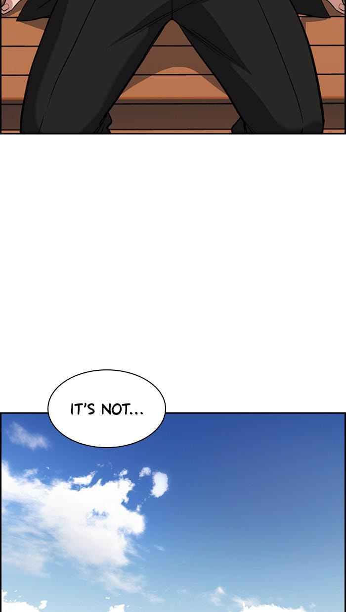 Get Schooled Chapter 34 page 73 - 