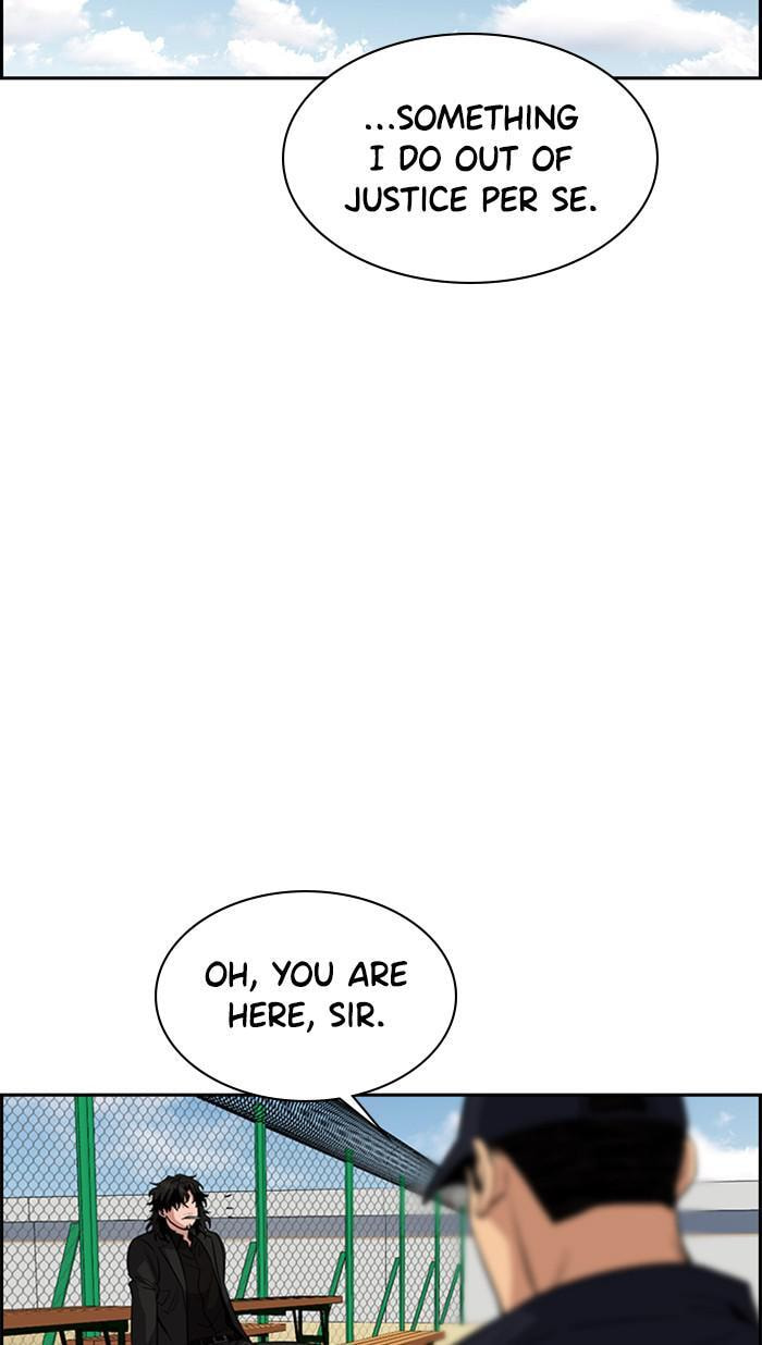 Get Schooled Chapter 34 page 74 - 