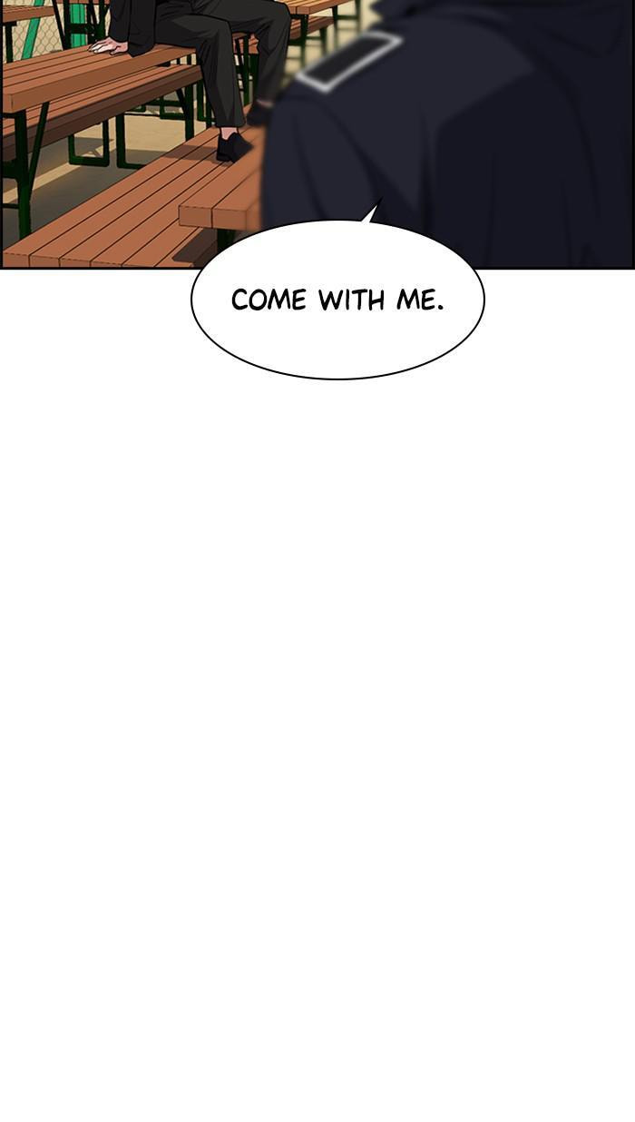 Get Schooled Chapter 34 page 75 - 