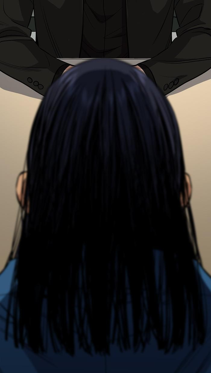 Get Schooled Chapter 34 page 77 - 