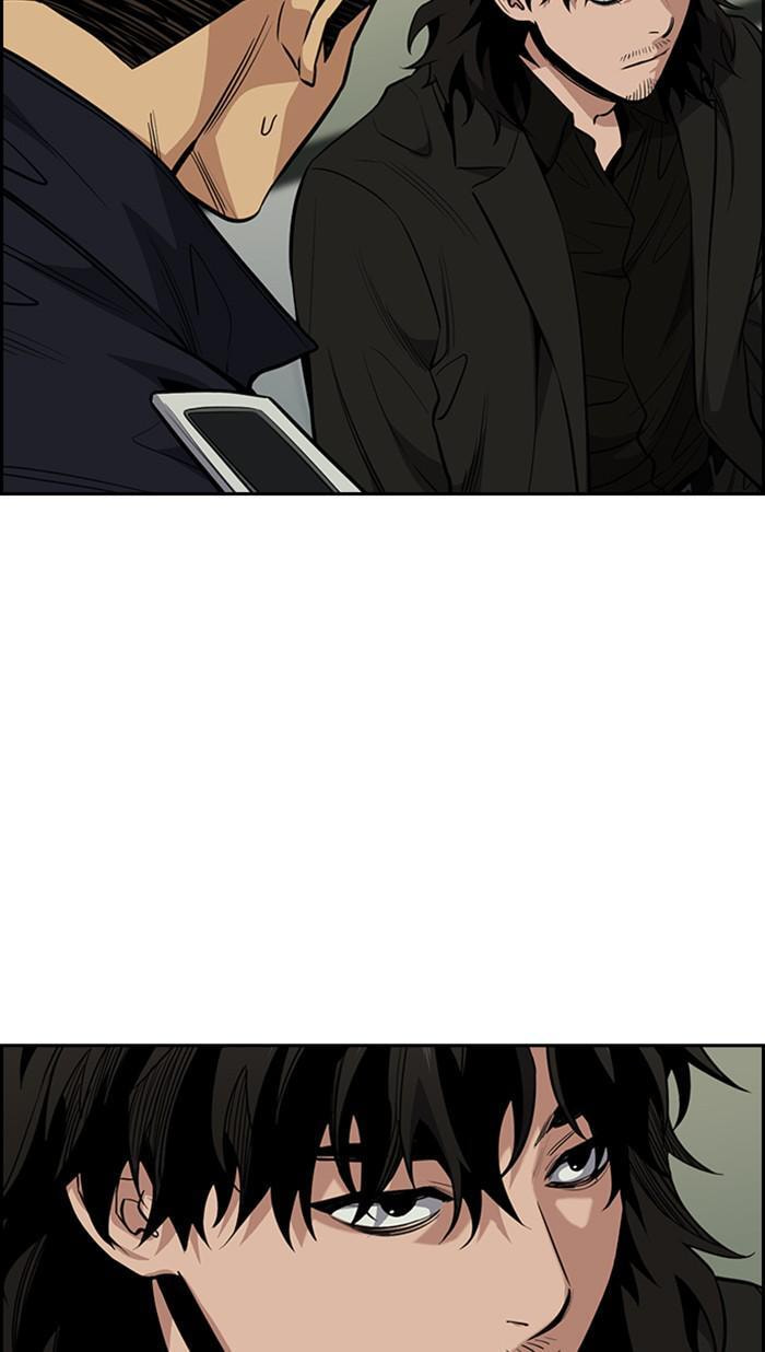 Get Schooled Chapter 34 page 79 - 