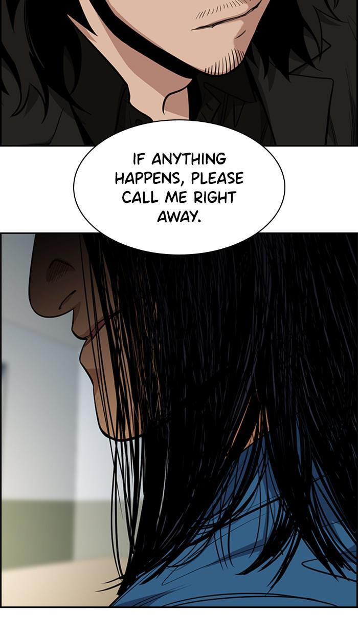 Get Schooled Chapter 34 page 80 - 
