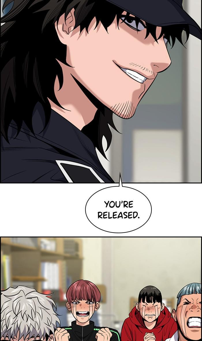 Get Schooled Chapter 34 page 9 - 
