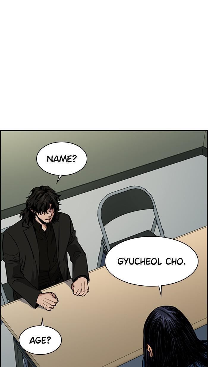 Get Schooled Chapter 34 page 81 - 