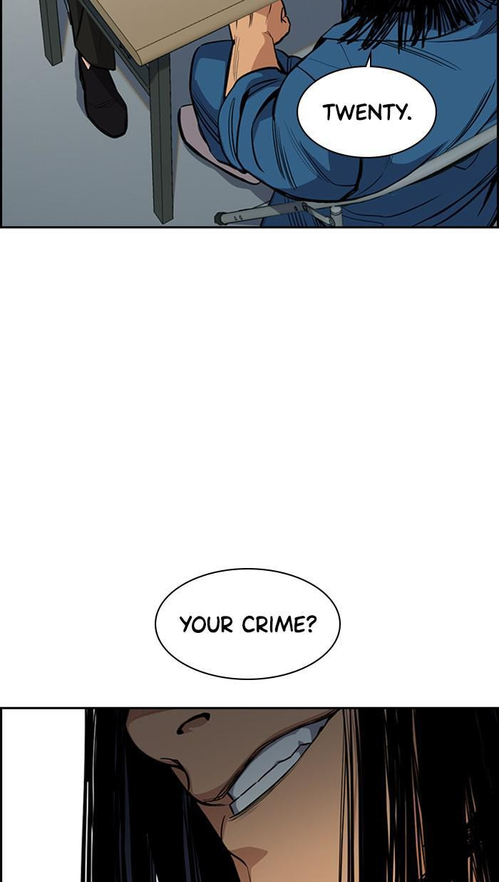 Get Schooled Chapter 34 page 82 - 