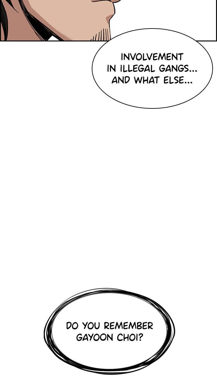 Get Schooled Chapter 34 page 84 - 