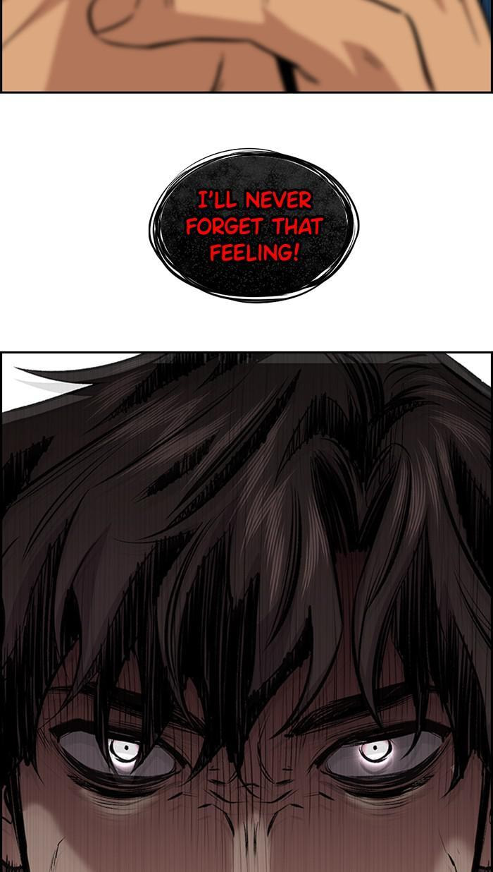Get Schooled Chapter 34 page 90 - 