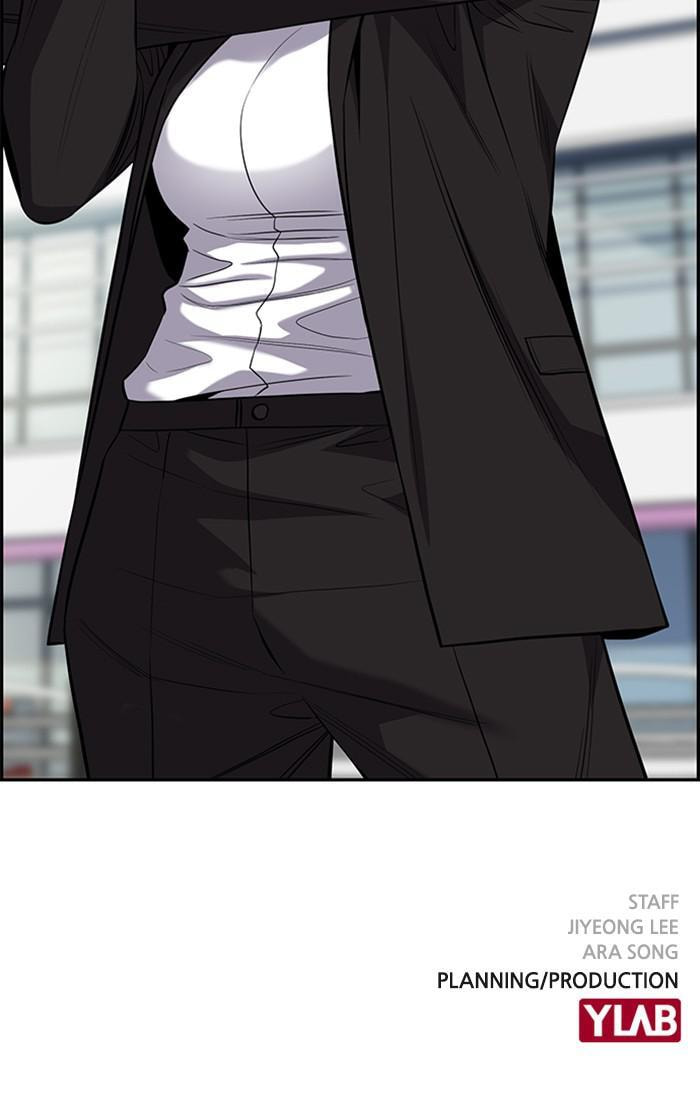 Get Schooled Chapter 35 page 101 - 