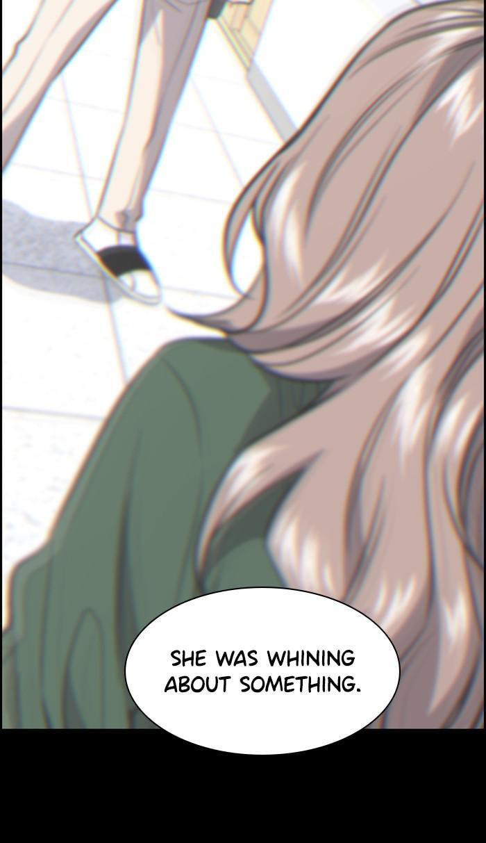 Get Schooled Chapter 35 page 12 - 