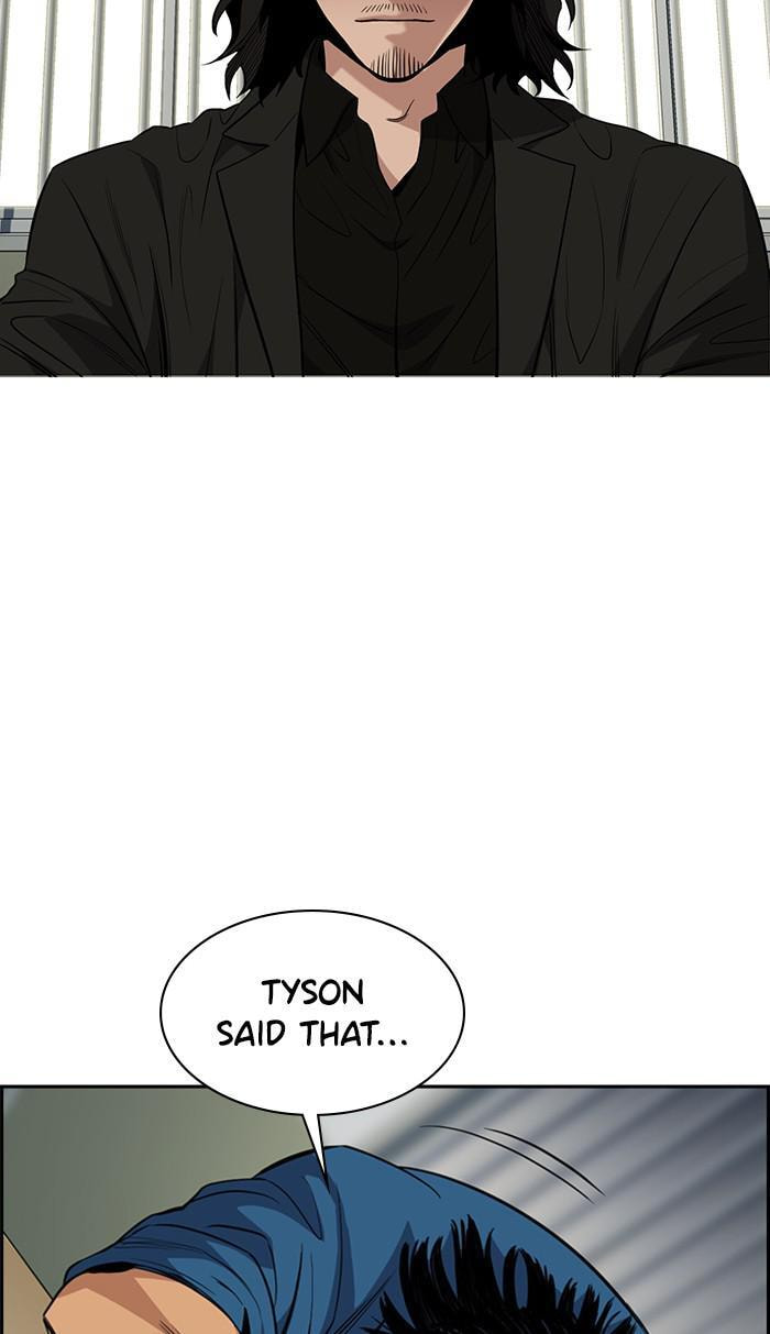 Get Schooled Chapter 35 page 20 - 