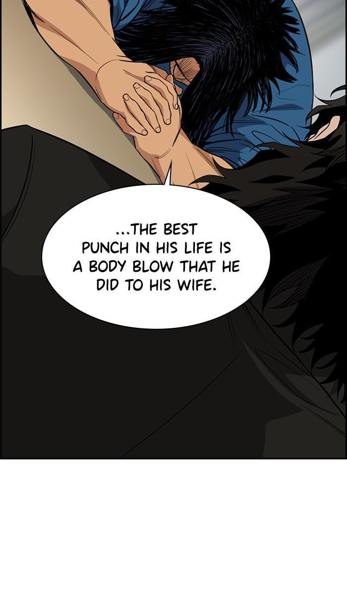 Get Schooled Chapter 35 page 21 - 