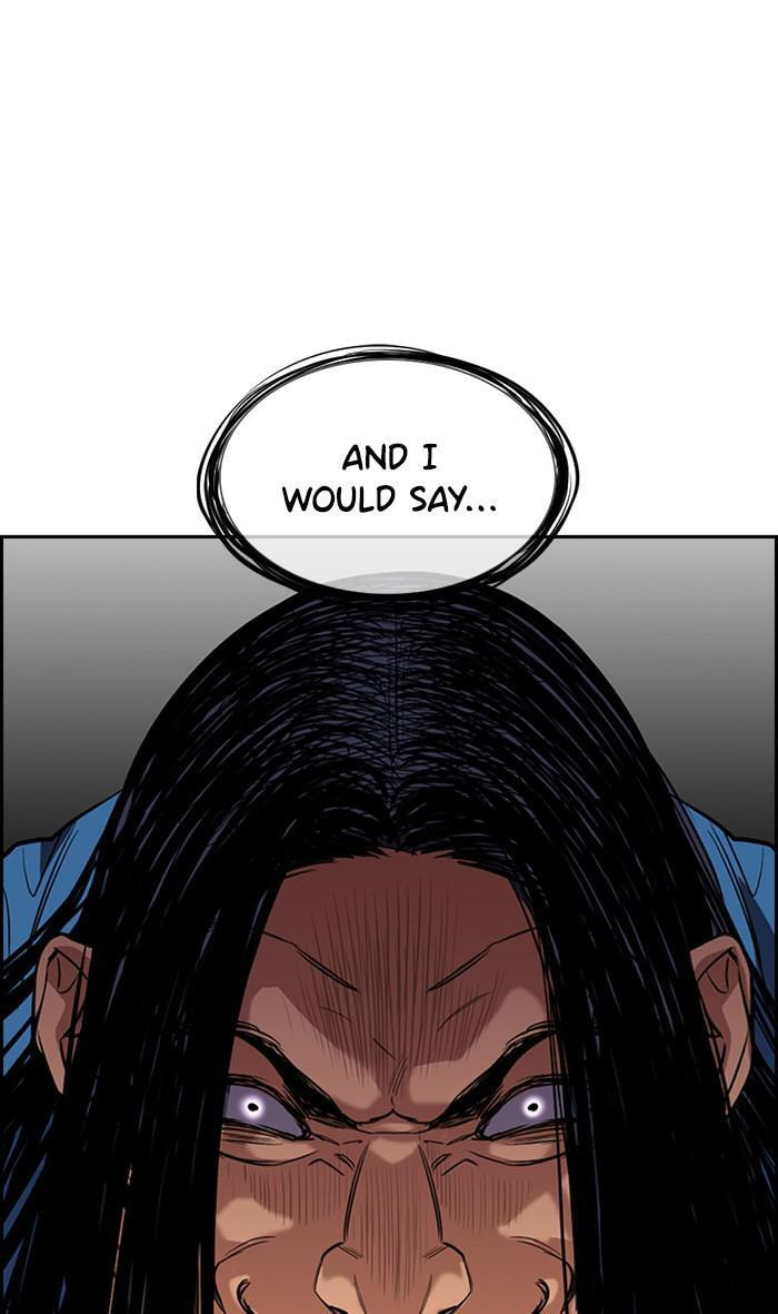 Get Schooled Chapter 35 page 22 - 