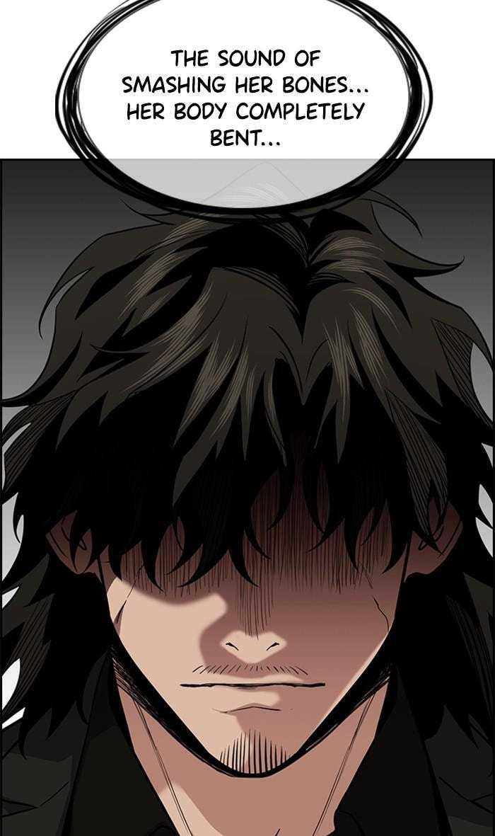 Get Schooled Chapter 35 page 24 - 