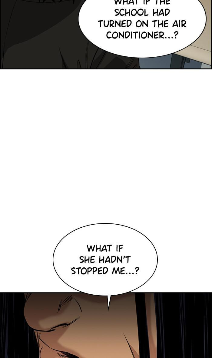 Get Schooled Chapter 35 page 28 - 