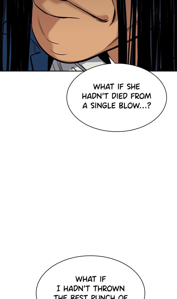 Get Schooled Chapter 35 page 29 - 