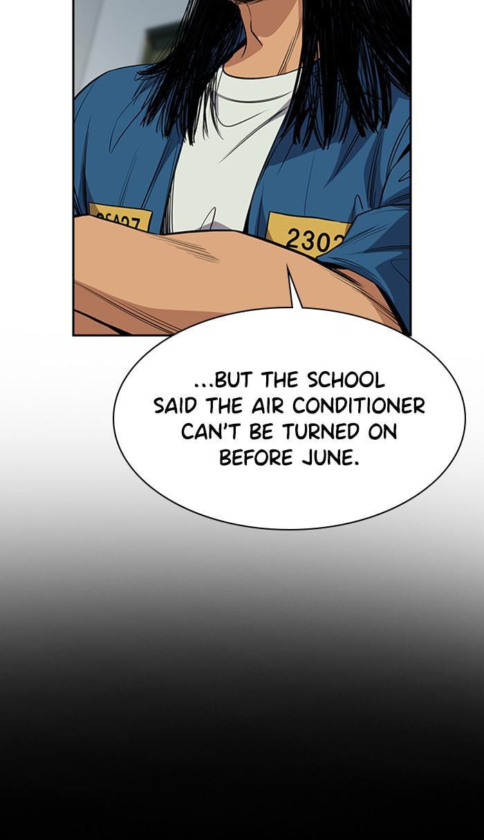 Get Schooled Chapter 35 page 4 - 